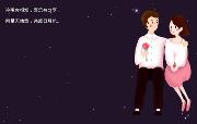 七夕新书 | 自从遇见你，人生苦短，甜长